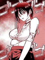 砂与海之歌漫画第128话封面